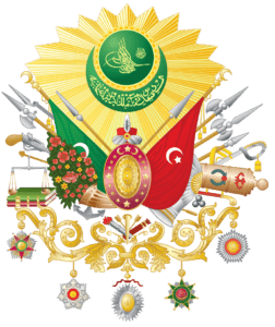 Osmanlı Devleti Ne Zaman 